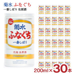 y10/4 20:00`10/9 01:59 Gg[P5{z{ e ӂȂ Ԃڂ  200ml 30{ V e 
