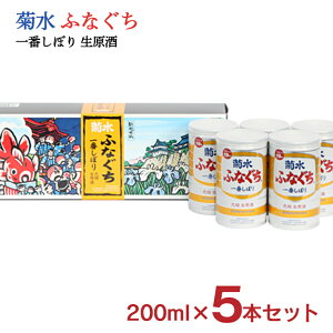 y11/4 20:00`11/11 1:59 Gg[P5{z{ e ӂȂ Ԃڂ  200ml 5{l v`Mtg yY V e 