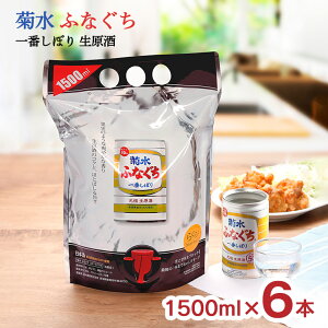 y10/4 20:00`10/9 01:59 Gg[P5{z{ e ӂȂ Ԃڂ  X}[gpE` 1500ml 6{ V e 