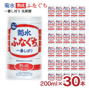 { e n ӂȂ Ԃڂ  200ml 30{ V e 