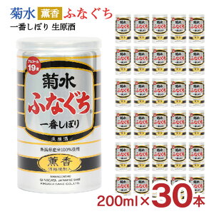 { e O ӂȂ Ԃڂ  200ml 30{ V e 