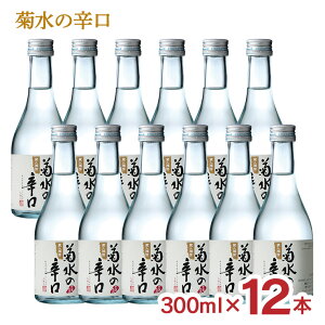 { e̐h 300ml 12{ V e h 