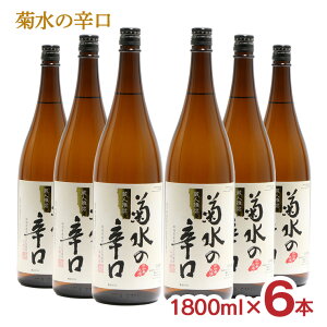 { e̐h 1800ml 6{ V e h 