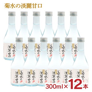 y11/14 10:00`11/16 23:59 XSiP3{z{ e̒WÌ 300ml 12{ V e Ì 