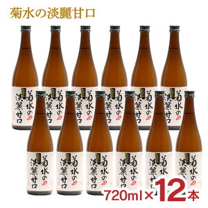 { e̒WÌ 720ml 12{ V e Ì 