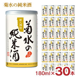 { ȅĎ 180ml 30{ V e Ď 