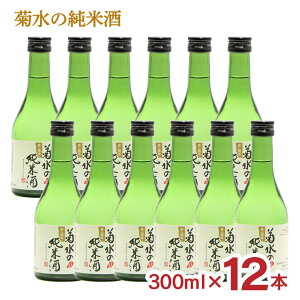 { ȅĎ 300ml 12{ V e Ď 