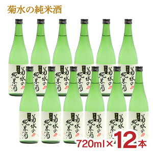 { ȅĎ 720ml 12{ V e Ď 