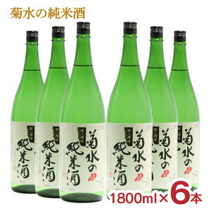 { ȅĎ 1800ml 6{ V e Ď 