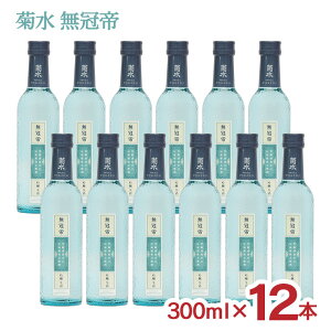 { e  300ml 12{ V e 