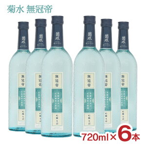 y10/4 20:00`10/9 01:59 Gg[P5{z{ e  720ml 6{ V e 
