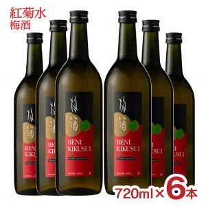 ~ e ge ~ 720ml 6{ L[ V e 