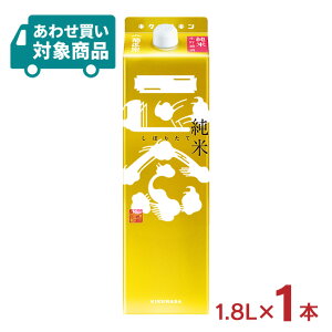 e@  ڂ肽ďăLpbN 1.8L 1{ { Ďq킹Ώۏir