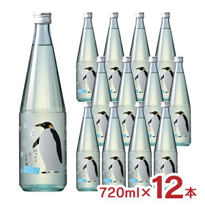 {  P@ bN by jozen  720ml 12{ AR[    yM bNł 