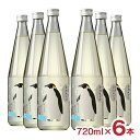 日本酒 白瀧酒造 上善如水 ロック酒 by jozen 純米 720ml 6本 低アルコール 動物 可愛い ペンギン ロックでおいしい 送料無料