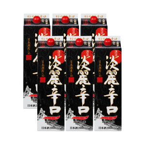 y10/4 20:00`10/9 01:59 Gg[P5{zR{Ǝ V Wh 2000ml 6{ { ʎ 