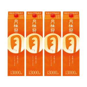 j Ԏ  3000ml 4{  { ʎ 