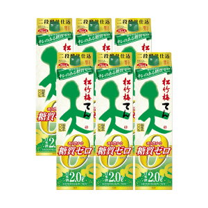 y11/20 20:00`11/27 1:59 Gg[P5{z |~ V [ 2000ml 6{ 񂹕i 