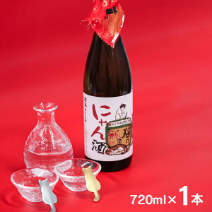 ���X�؎� ���{�� �L�̏j�� �ɂ��� ���đ��� 720ml 1�{ ���{�� �L���w�D �h�� �Z�� ���s �M�t�g �����p ������