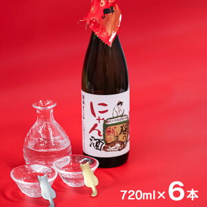 ���X�؎� ���{�� �L�̏j�� �ɂ��� ���đ��� 720ml 6�{ �L���w�D �h�� �Z�� ���s �M�t�g �����p ������