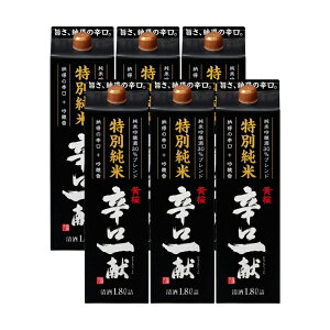  ʏ hꌣ pbN 1800ml 6{ { 񂹕i 