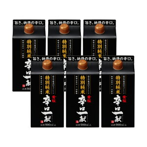  ʏ hꌣ pbN 900ml 6{ { 񂹕i 