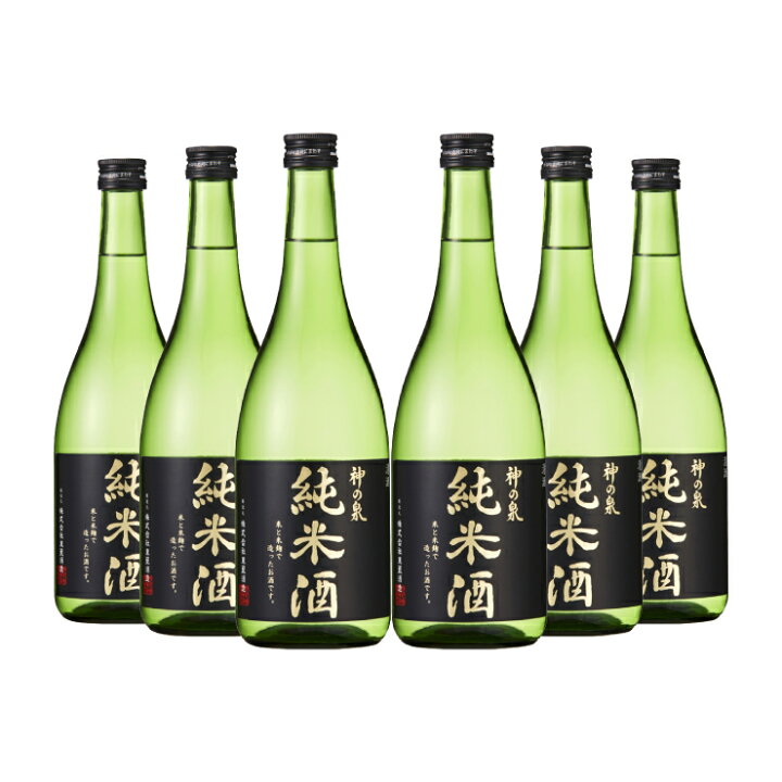 中古 宝酒造 上撰 松竹梅 サケパック 2L紙パック×6本2ケース 12本 fucoa.cl 中古 宝酒造 上撰 松竹梅 サケパック 2L紙パック×6本2ケース 12本 fucoa.cl
