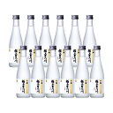 【5のつく日はポイント5倍】吉乃川 吟醸 極上吉乃川 300ml 12本 日本酒 吟醸酒 取り寄せ品 送料無料