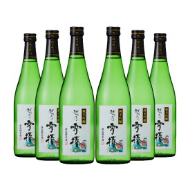 雪椿酒造 純米吟醸「花」 720ml 6本 越乃 雪椿 日本酒 純米吟醸酒 取り寄せ品 送料無料