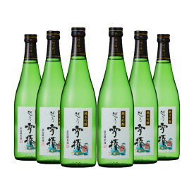 【4/24 20:00～4/27 9:59店舗内3倍P】雪椿酒造(株) 純米吟醸「花」 720ml 6本 日本酒 純米吟醸酒 取り寄せ品 送料無料