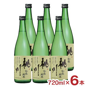 y11/14 10:00`11/16 23:59 XSiP3{z{ Ď  Ď 720ml 6{ 1P[X 񂹕i 