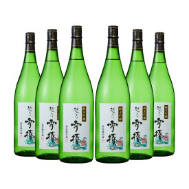 雪椿酒造(株) 純米吟醸「花」 1800ml 6本 日本酒 純米吟醸酒 取り寄せ品 送料無料
