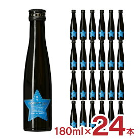 日本酒 純米大吟醸 星取 BLUESTAR 純米大吟醸 180ml 24本 HOSHITORI 14% 青 福羅酒造 鳥取 送料無料