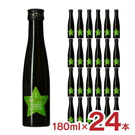 日本酒 純米大吟醸 星取 GREENSTAR 純米大吟醸 180ml 24本 HOSHITORI 14% 緑 福羅酒造 鳥取 送料無料