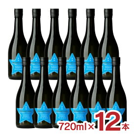 日本酒 純米大吟醸 星取 BLUESTAR 青 純米大吟醸 720ml 12本 HOSHITORI 14% 福羅酒造 鳥取 送料無料
