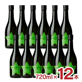日本酒 純米大吟醸 星取 GREENSTAR 緑 純米大吟醸 720ml 12本 HOSHITORI 14% 福羅酒造 鳥取 送料無料
