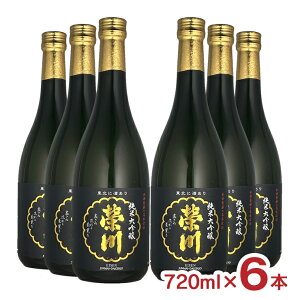 �y5/9 20:00�`5/16 1:59 �G���g���[��P5�{�z�Đ� ���đ��� 720ml 6�{ �h�� �������� �h��� ���{�� ������ ��������