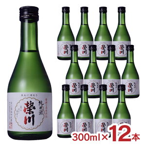 �y5/9 20:00�`5/16 1:59 �G���g���[��P5�{�z�Đ� ���Ď� 300ml 12�{ �h�� �������� �h��� ���{�� ������ ��������