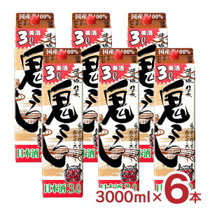 y11/4 20:00`11/11 1:59 Gg[P5{z{ F M S낵 pbN 3000ml 6{ 1P[X F  h 15x 