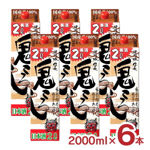 { F M S낵 pbN 2000ml 6{ 1P[X F  h 15x 
