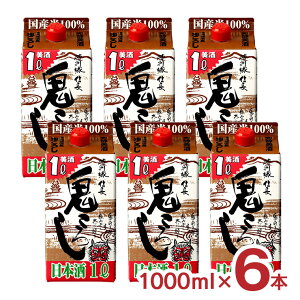 { F M S낵 pbN 1000ml 6{ 1P[X F  h 15x 