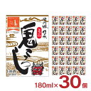 【8/4 20:00〜8/11 1:59 エントリーでP5倍】日本酒 清洲城 信長 ミニ鬼ころし パック 180ml 30個 1ケース ブリックパック 清洲桜 清酒 やや辛口 14度 1合 送料無料