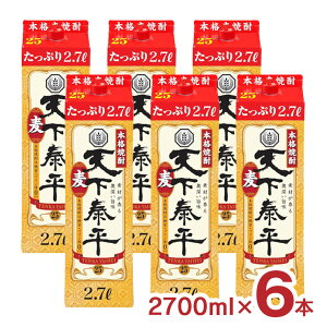 Ē {i Ē Vו pbN 25x 2700ml 6{ 1P[X F {iĒ e 