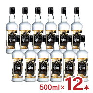 【7/4 20:00〜7/10 1:59 エントリーで全品ポイント5倍】ジン 愛知 クラフトジン キヨス 40度 500ml 12本 …