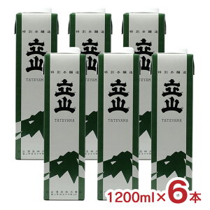 R ʖ{R pbN 1200ml 6{ xR { n R 