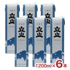【11/14 10:00〜11/16 23:59 店内全商品P3倍】立山 本醸造立山 パック 1200ml 6本 富山 日本酒 地酒 立山酒造 送料無料