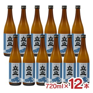 R {R 720ml 12{ xR { n R 