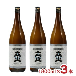 R R 1800ml 3{ xR { n R 