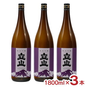 R ċR 1800ml 3{ xR { n R 