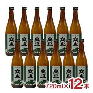 R ʖ{R 720ml 12{ xR { n R 